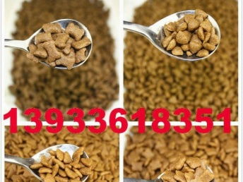 狗糧批發(fā)零售零利潤(rùn)促銷，北京寵物食品用品火爆進(jìn)行中